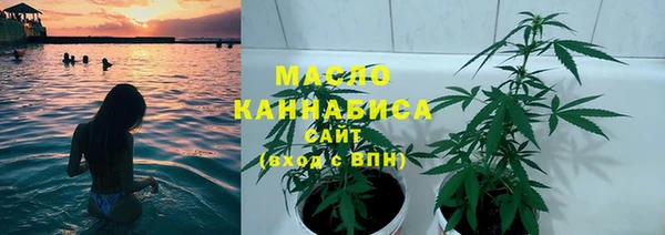мет Богданович