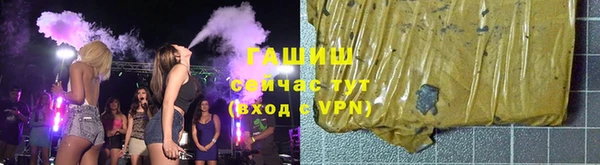 мет Богданович