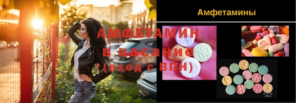 кокаин колумбия Богородск
