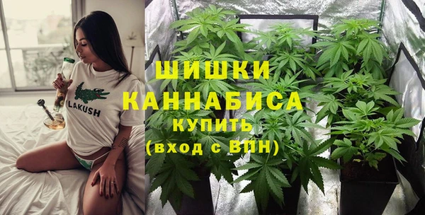 кокаин колумбия Богородск