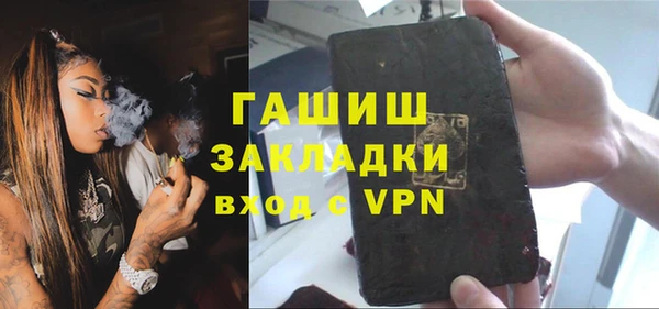 мет Богданович