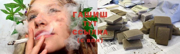 мет Богданович