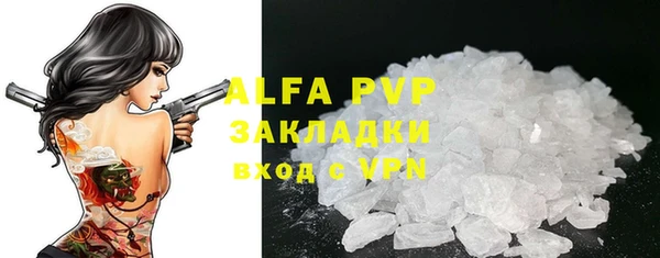 мет Богданович