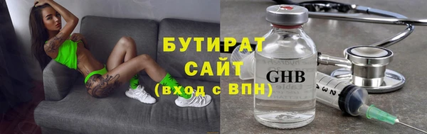 кокаин колумбия Богородск