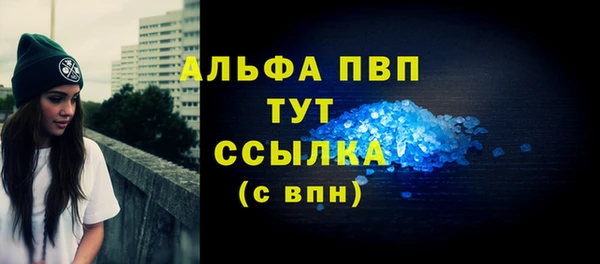 мет Богданович