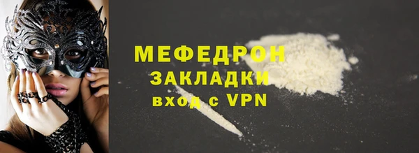 мет Богданович