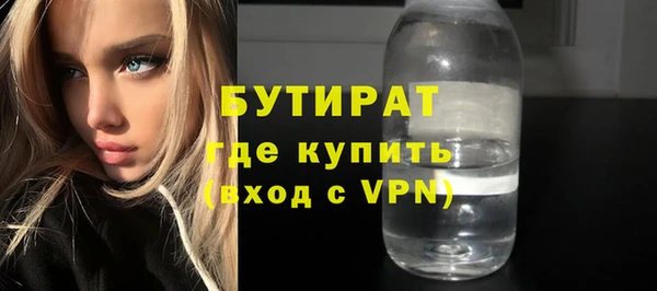 кокаин колумбия Богородск