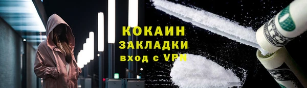 мет Богданович