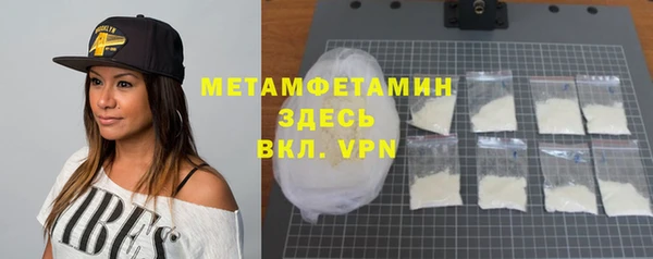 мет Богданович