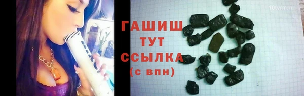 кокаин колумбия Богородск