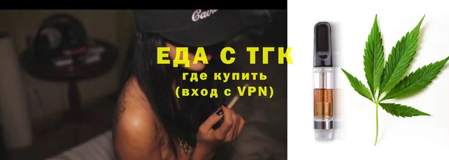 кокаин колумбия Богородск
