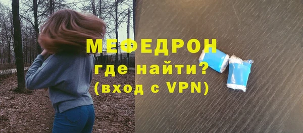 мет Богданович
