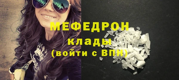 мет Богданович