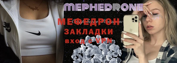 мет Богданович