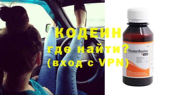 мет Богданович