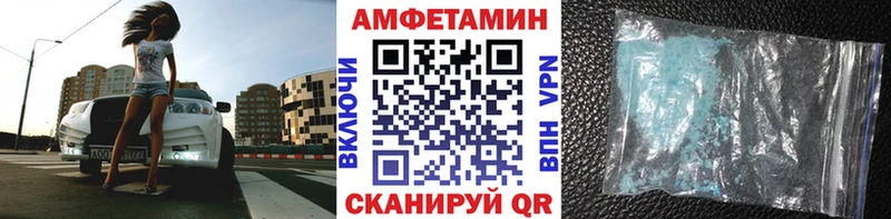 KRAKEN зеркало  как найти закладки  Пионерский  Метамфетамин витя 