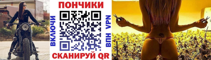 Бошки марихуана MAZAR  blacksprut ССЫЛКА  Пионерский 